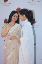 Shraddha Kapoor, Padmini Kolhapure at the Special Event Of Padmasitaa,A Clothing Line Of Padmini Kolhapure And Sita Talwalkar in Riviera Garden on 25th Jan 2018 (28)_5a6ad677ee7e9.jpg