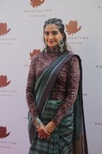 Sonam Kapoor at the Special Event Of Padmasitaa,A Clothing Line Of Padmini Kolhapure And Sita Talwalkar in Riviera Garden on 25th Jan 2018 (26)_5a6ad6c7e29fd.jpg