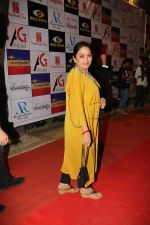 Anju Mahendroo at AR Motion Pictures and Kantha Entertainment hosted a birthday bash for Sabyasachi Satpathy on 29th Jan 2018 (49)_5a6f2e538223a.JPG
