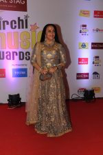 Ila Arun at Mirchi Music Awards in NSCI, Worli, Mumbai on 28th Jan 2018 (195)_5a6ec07cbe8c0.JPG