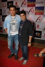 Ravi Kishan at AR Motion Pictures and Kantha Entertainment hosted a birthday bash for Sabyasachi Satpathy on 29th Jan 2018 (42)_5a6f2e894e5d1.JPG
