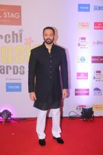Rohit Shetty at Mirchi Music Awards in NSCI, Worli, Mumbai on 28th Jan 2018 (137)_5a6ec16a4f24f.JPG