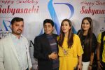 Shilpa Shinde, Sabyasachi Satpathy at AR Motion Pictures and Kantha Entertainment hosted a birthday bash for Sabyasachi Satpathy on 29th Jan 2018 (99)_5a6f2ef4c2a1b.JPG