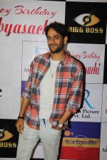 Vikas Gupta at AR Motion Pictures and Kantha Entertainment hosted a birthday bash for Sabyasachi Satpathy on 29th Jan 2018 (54)_5a6f2f9842f1d.JPG