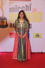 at Mirchi Music Awards in NSCI, Worli, Mumbai on 28th Jan 2018 (148)_5a6ec00a04ae2.JPG