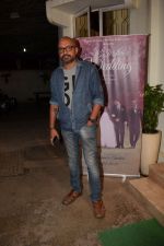 at the Screening Of Movie My Mothers Wedding on 28th Jan 2018 (11)_5a6eb44fe9c22.JPG
