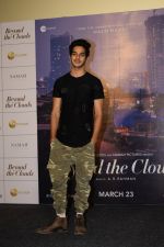 Ishaan Khatter at the Trailer launch of film Beyond the Clouds on 29th Jan 2018 (21)_5a6ff196731fe.jpg
