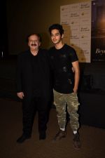 Ishaan Khatter at the Trailer launch of film Beyond the Clouds on 29th Jan 2018 (28)_5a6ff198517e4.jpg