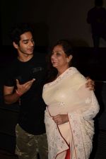 Ishaan Khatter, Neelima Azmi at the Trailer launch of film Beyond the Clouds on 29th Jan 2018 (27)_5a6ff19c698f5.jpg