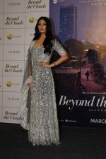 Malavika Mohanan at the Trailer launch of film Beyond the Clouds on 29th Jan 2018 (25)_5a6ff28a77fba.jpg