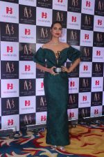 Esha Gupta at the Brand Vision Summit in ITC Grand Maratha on 30th Jan 2018 (31)_5a715ca3b4776.jpg