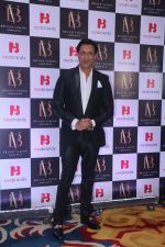 Madhur Bhandarkar at the Brand Vision Summit in ITC Grand Maratha on 30th Jan 2018 (24)_5a715ccabf42e.jpg