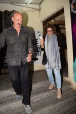 Rakesh Roshan Spotted At PVR on 2nd Feb 2018 (6)_5a78075a1e3a8.JPG