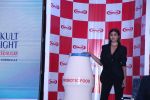 Shilpa Shetty unveil new Yakult Light product by Azhar Khan in Novotel on 8th Feb 2018 (79)_5a7c537b5624c.JPG