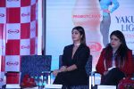 Shilpa Shetty unveil new Yakult Light product by Azhar Khan in Novotel on 8th Feb 2018 (90)_5a7c5382f05f4.JPG