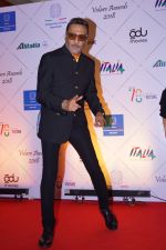 Jackie Shroff at Red Carpet Of Volare Awards 2018 on 9th Feb 2018 (14)_5a7e99c8d67f9.JPG