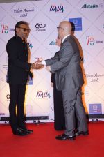 Jackie Shroff at Red Carpet Of Volare Awards 2018 on 9th Feb 2018 (9)_5a7e99c60c9b1.JPG