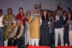 Aditi Rao Hydari At Trailer Launch Of Film Daas Dev on 14th Feb 2018 (122)_5a844deaa882b.JPG