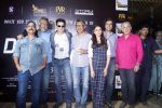 Rahul Bhat, Dalip Tahil, Aditi Rao Hydari, Ketan Mehta, Anubhav Sinha, Kunal Kohli, Imtiaz Ali At Trailer Launch Of Film Daas Dev on 14th Feb 2018 (29)_5a844df0d5f5e.JPG