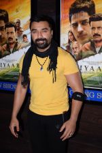 Ajaz Khan at the Special Screening Of Aiyaary on 15th Feb 2018 (25)_5a867e57e42ef.jpg