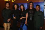 Geetanjali Thapa, Zain Khan Durrani, Roshni Chopra, Neetu Chandra, Onir at the Special Screening Of Kuch Bheege Alfaaz on 15th Feb 2018 (32)_5a867b8b62c09.jpg