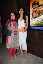 Pooja Chopra at the Special Screening Of Aiyaary on 15th Feb 2018 (21)_5a867ea3b8ee5.jpg