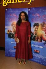 Tannishtha Chatterjee at the Special Screening Of Kuch Bheege Alfaaz on 15th Feb 2018 (7)_5a867c0090fa9.jpg