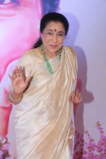 Asha Bhosle at 5th Yash Chopra Memorial Award on 17th Feb 2018 (25)_5a894b21e086e.jpg