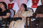 Asha Bhosle at 5th Yash Chopra Memorial Award on 17th Feb 2018 (94)_5a894acb42ad8.jpg