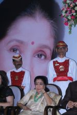 Asha Bhosle at 5th Yash Chopra Memorial Award on 17th Feb 2018 (97)_5a894ad100f98.jpg
