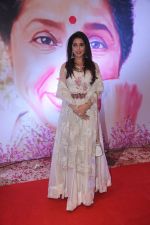 Krishika Lulla at 5th Yash Chopra Memorial Award on 17th Feb 2018 (22)_5a8949c3c95cb.jpg