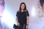 Poonam Dhillon at 5th Yash Chopra Memorial Award on 17th Feb 2018 (34)_5a894a1d0c8a9.jpg