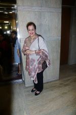 Poonam Sinha at the Screening Of Film Welcome To New York on 19th Feb 2018 (7)_5a8be37e19604.JPG