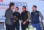 Shahrukh Khan attends the Media shaping the future & entertainment in Magnetic Maharshtra in bkc Mumbai on 20th Feb 2018 (29)_5a8d361dd2318.jpg
