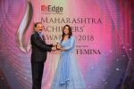 Dr Vishesh Gopal Nayak,received the Finest in Makeup Award from the first lady of the state at ET Edge Maharashtra Achievers Awards 2018. (1)_5a980a1991c0f.JPG