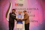 Minister Rawal presents the Award for Outstanding Contribution to Music to the supremely talented duo Ajay-Atul at ET Edge Maharashtra Achievers Awards 2018 (1)_5a980a26c6ad8.JPG