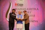 Minister Rawal presents the Award for Outstanding Contribution to Music to the supremely talented duo Ajay-Atul at ET Edge Maharashtra Achievers Awards 2018 (2)_5a980a285e6dd.JPG