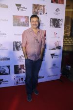 Rajkumar Hirani at the Screening Of Onir_s Documentary On Kids With Down Syndrome (27)_5a983a9f4119e.JPG
