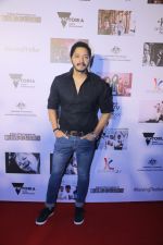 Shreyas Talpade at the Screening Of Onir_s Documentary On Kids With Down Syndrome (36)_5a983acc50ad3.JPG