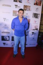 Sohail Khan at the Screening Of Onir_s Documentary On Kids With Down Syndrome (46)_5a983ad82efb5.JPG