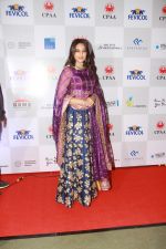 Sonakshi Sinha at Caring With Style Abu Jani Sandeep Khosla & Shaina NC Fashion Show To Raise Funds For Cancer Patient Aid Association (7)_5a9814f7b9b13.jpg