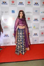 Sonakshi Sinha at Caring With Style Abu Jani Sandeep Khosla & Shaina NC Fashion Show To Raise Funds For Cancer Patient Aid Association (8)_5a98150a017a4.jpg