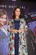 Sunidhi Chauhan at the Trailer Launch Of Amazon Prime Original The Remix  (22)_5a983334606d9.jpg
