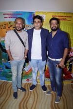 Tochi Raina at the Music Launch Of Film Note Pe Chot at 8-11 (144)_5a982ed9eb575.JPG