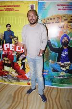 Tochi Raina at the Music Launch Of Film Note Pe Chot at 8-11 (164)_5a982effbce97.JPG