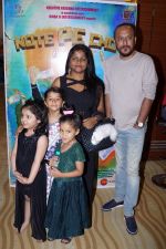 Tochi Raina at the Music Launch Of Film Note Pe Chot at 8-11 (166)_5a982f0345600.JPG
