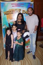 Tochi Raina at the Music Launch Of Film Note Pe Chot at 8-11 (167)_5a982f05191c5.JPG