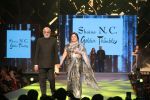 at Caring With Style Abu Jani Sandeep Khosla & Shaina NC Fashion Show To Raise Funds For Cancer Patient Aid Association (44)_5a981455454d5.jpg