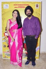 at the Music Launch Of Film Note Pe Chot at 8-11 (123)_5a982f183b0ec.JPG