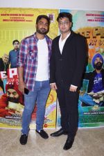 at the Music Launch Of Film Note Pe Chot at 8-11 (129)_5a982f2dd8a00.JPG